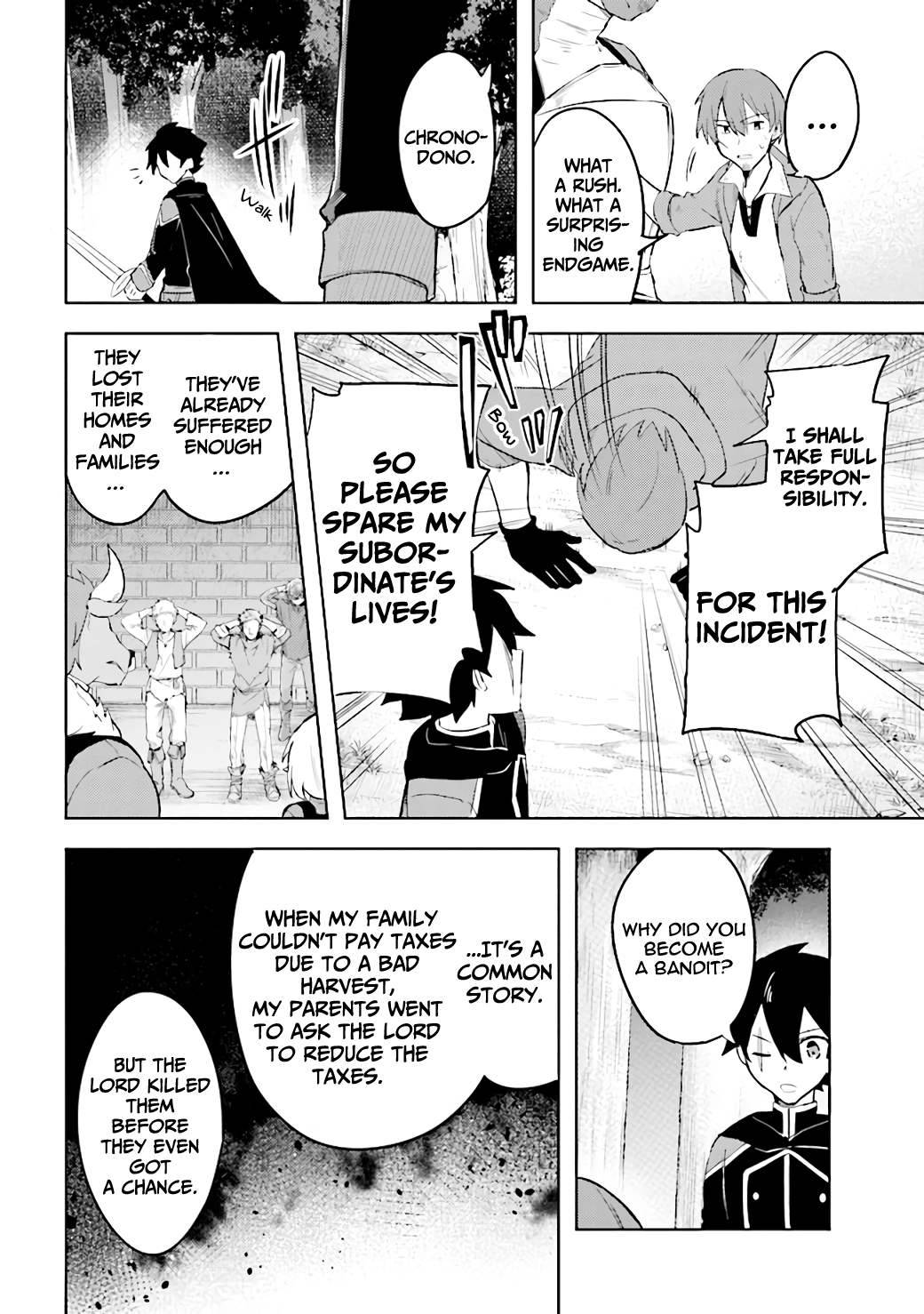 Page 17 of Chapter 6.4