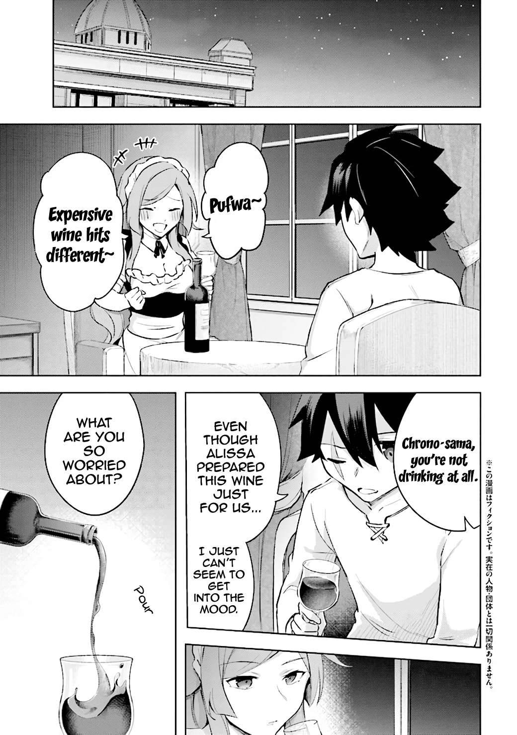 Page 24 of Chapter 6.4