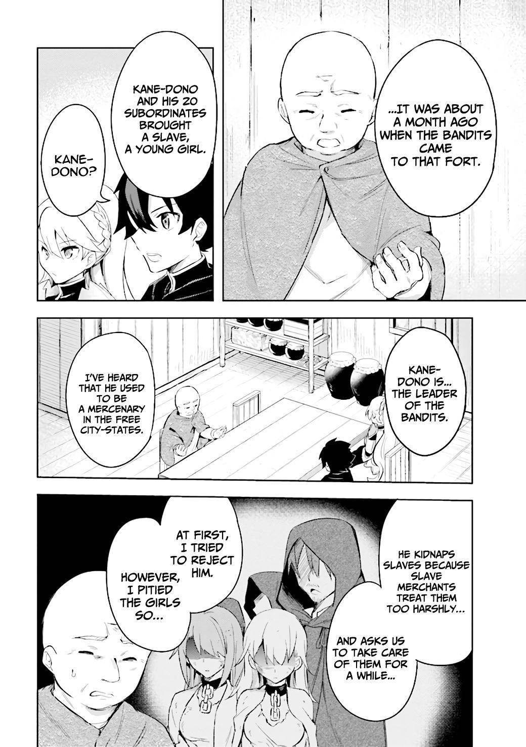 Page 16 of Chapter 6.3