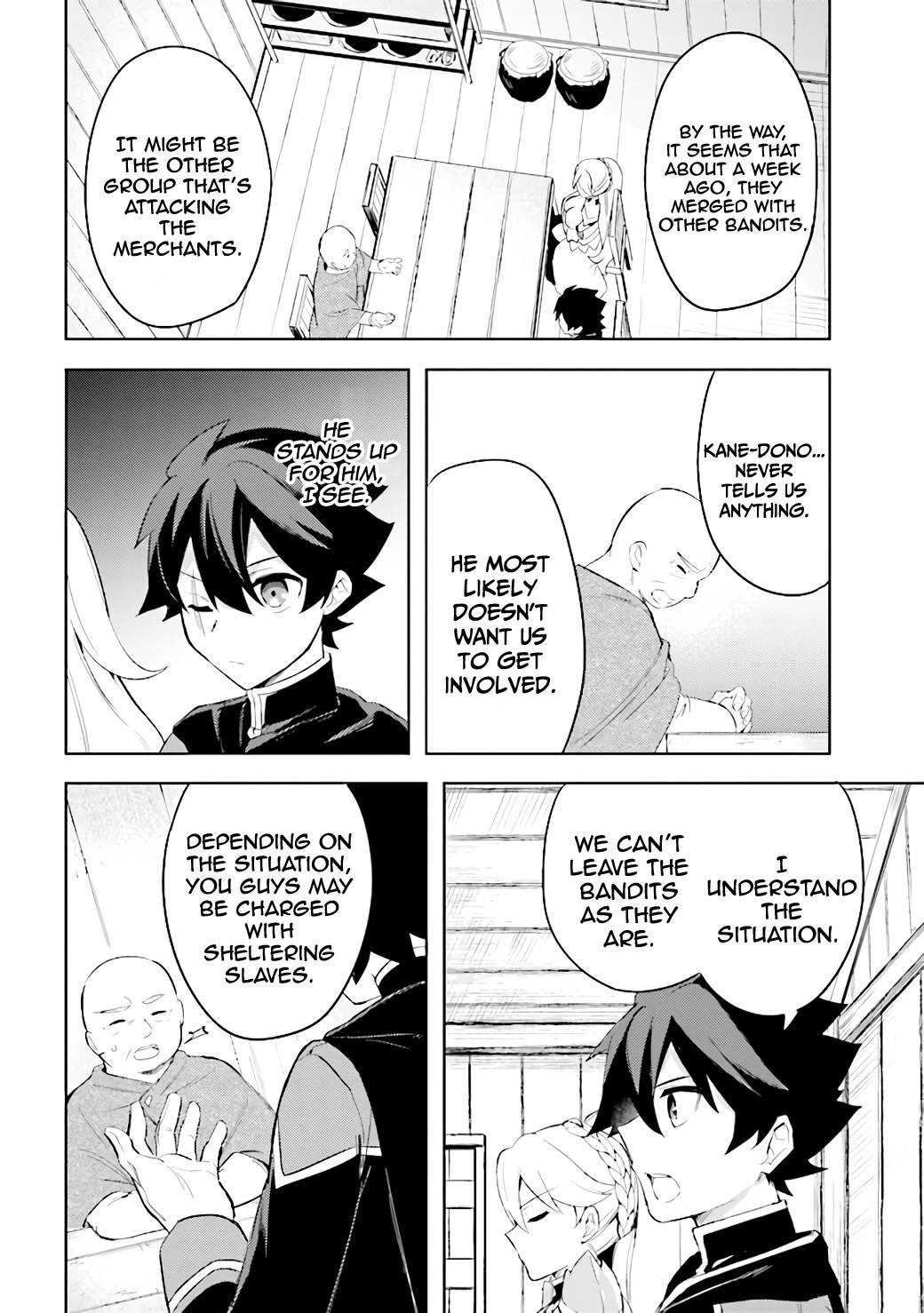 Page 18 of Chapter 6.3