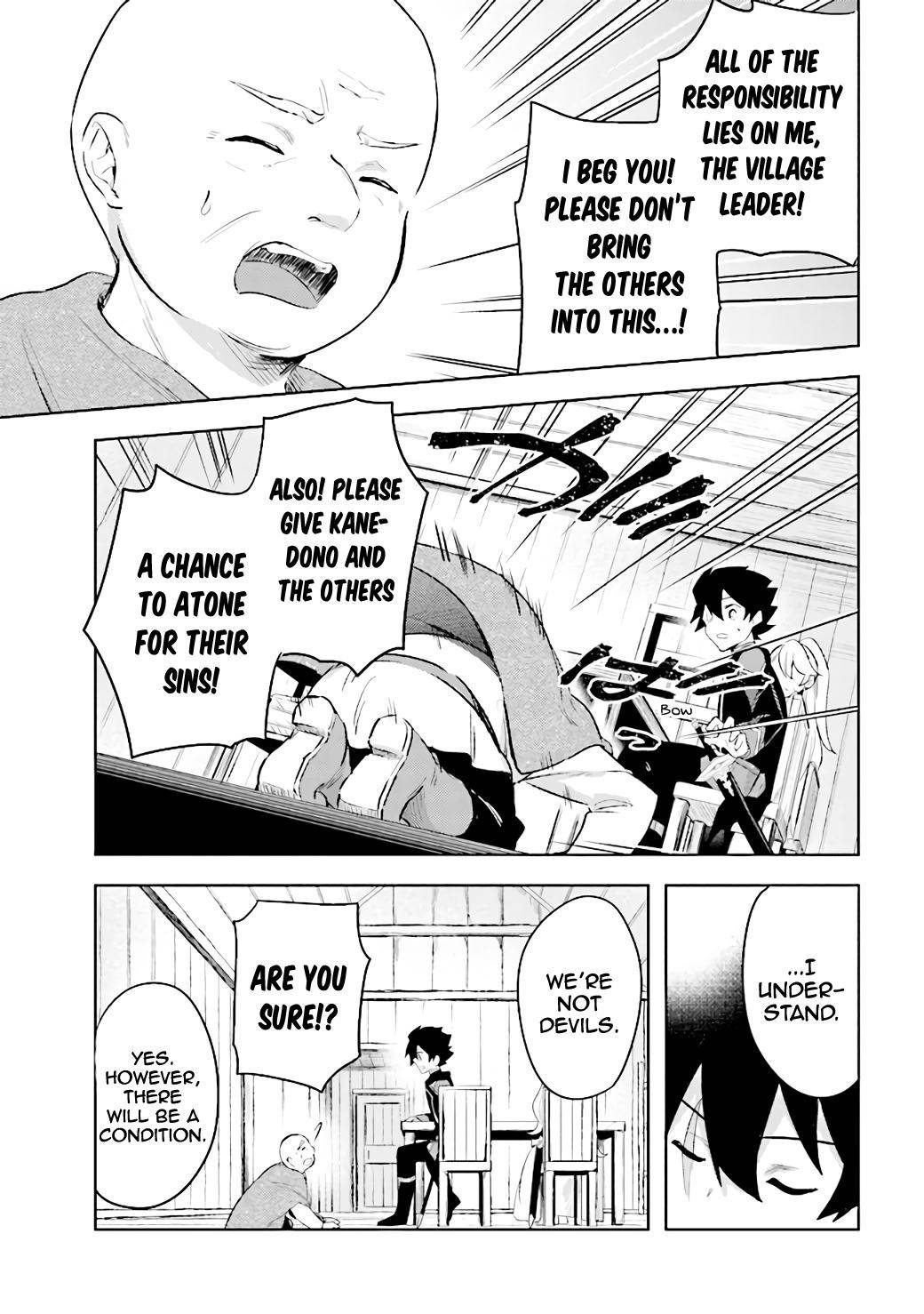 Page 19 of Chapter 6.3