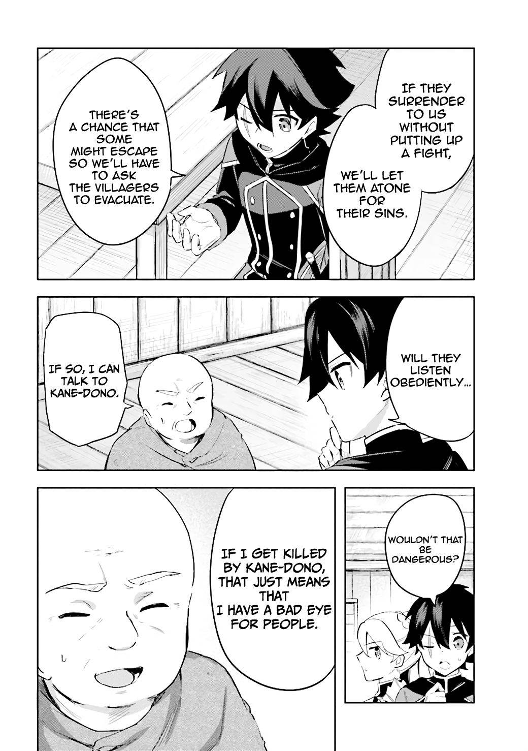 Page 20 of Chapter 6.3
