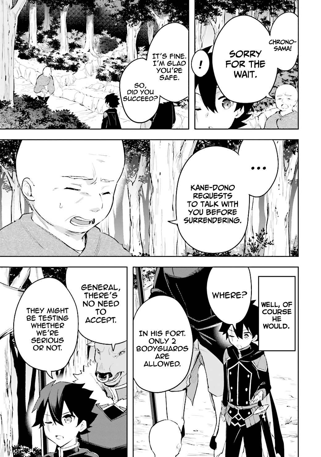 Page 23 of Chapter 6.3