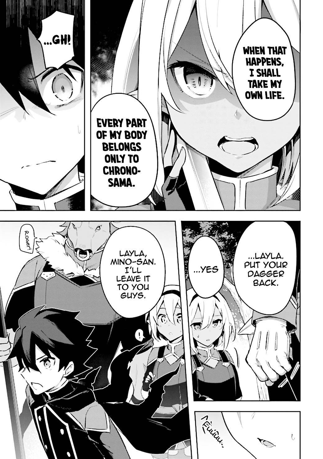Page 25 of Chapter 6.3