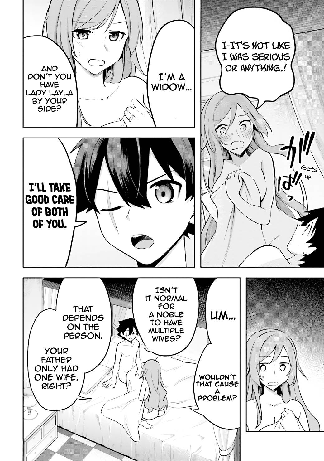 Page 5 of Chapter 7.1