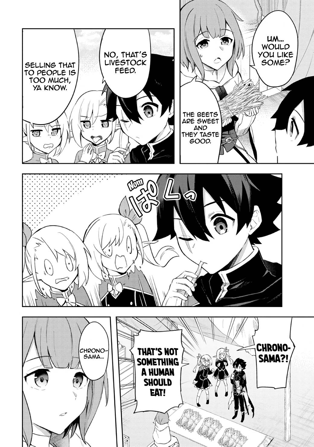 Page 16 of Chapter 7.2