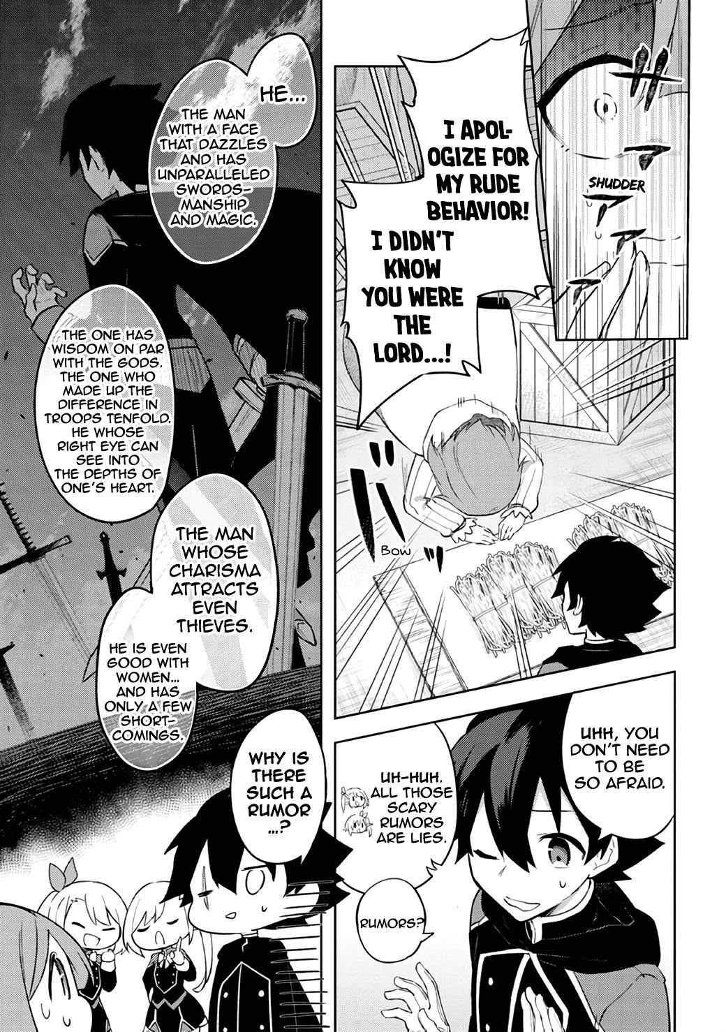 Page 17 of Chapter 7.2