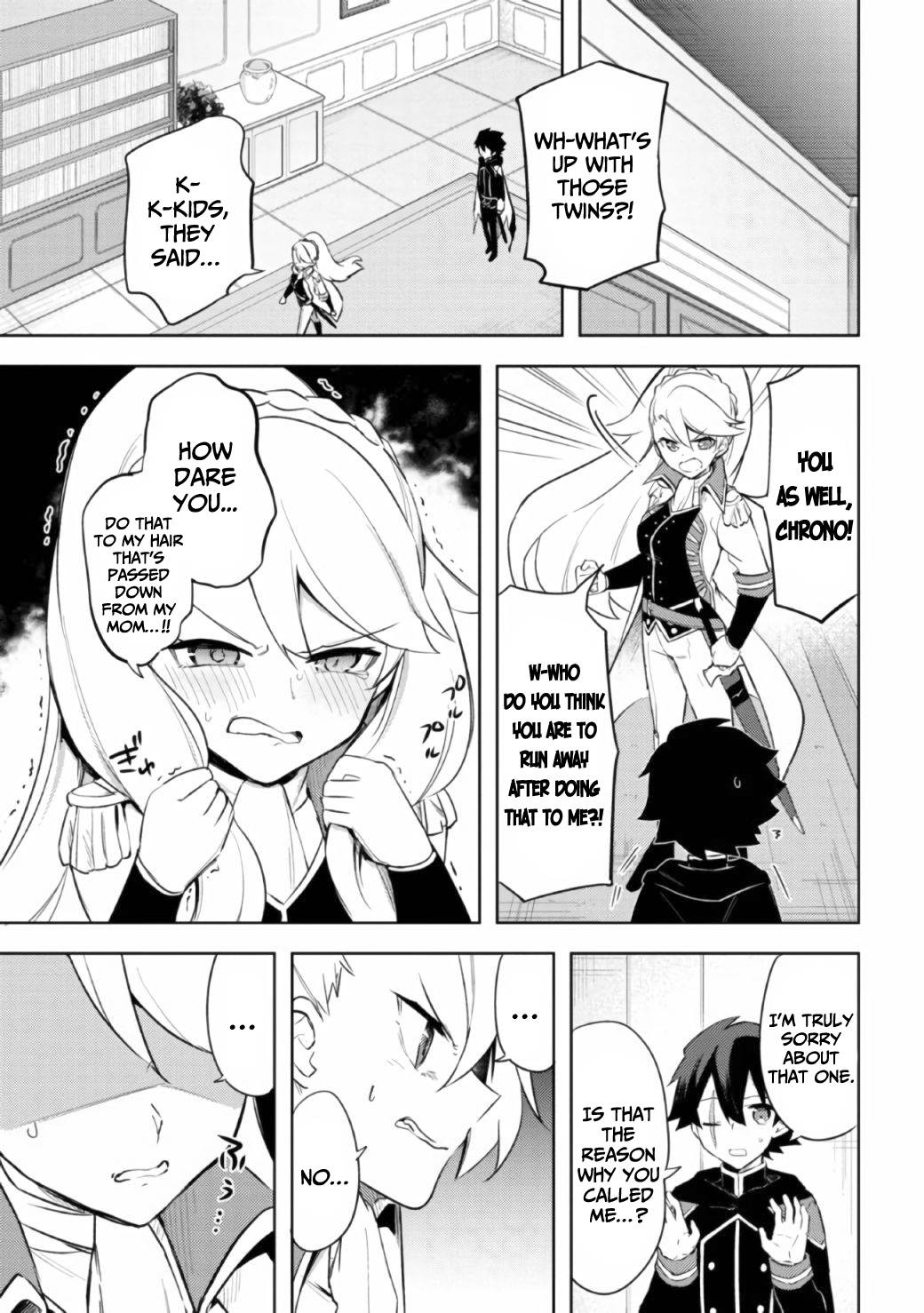 Page 14 of Chapter 8