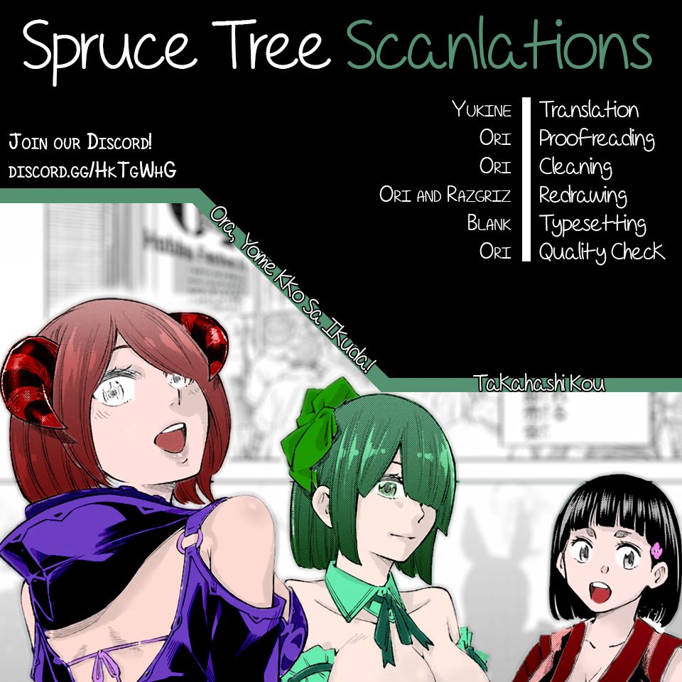 Page 1 of Chapter 1