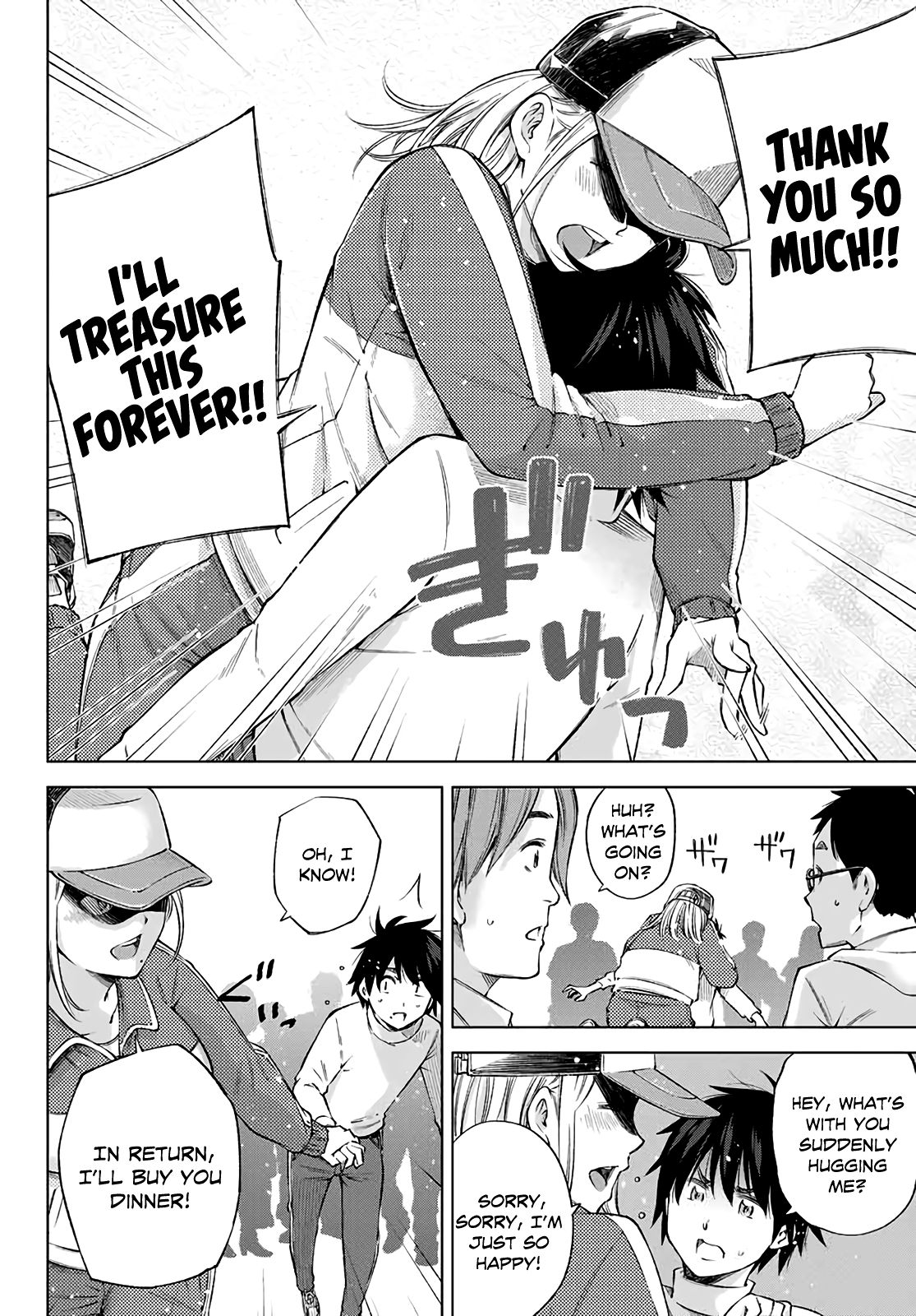 Page 12 of Chapter 1