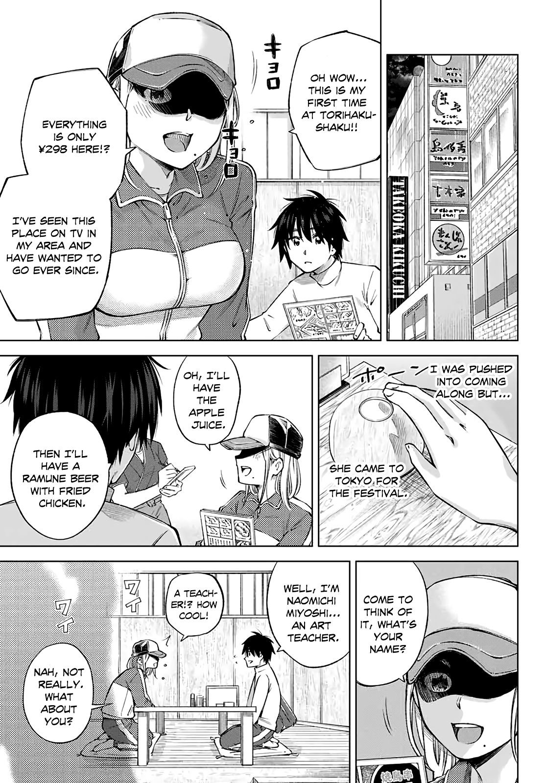 Page 13 of Chapter 1