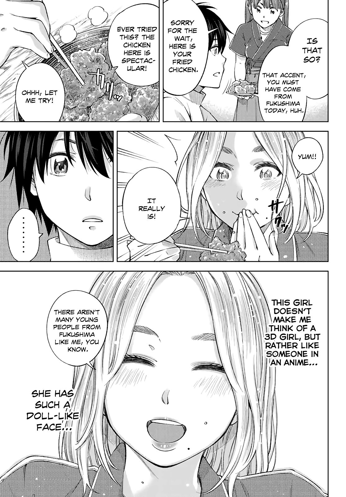 Page 15 of Chapter 1