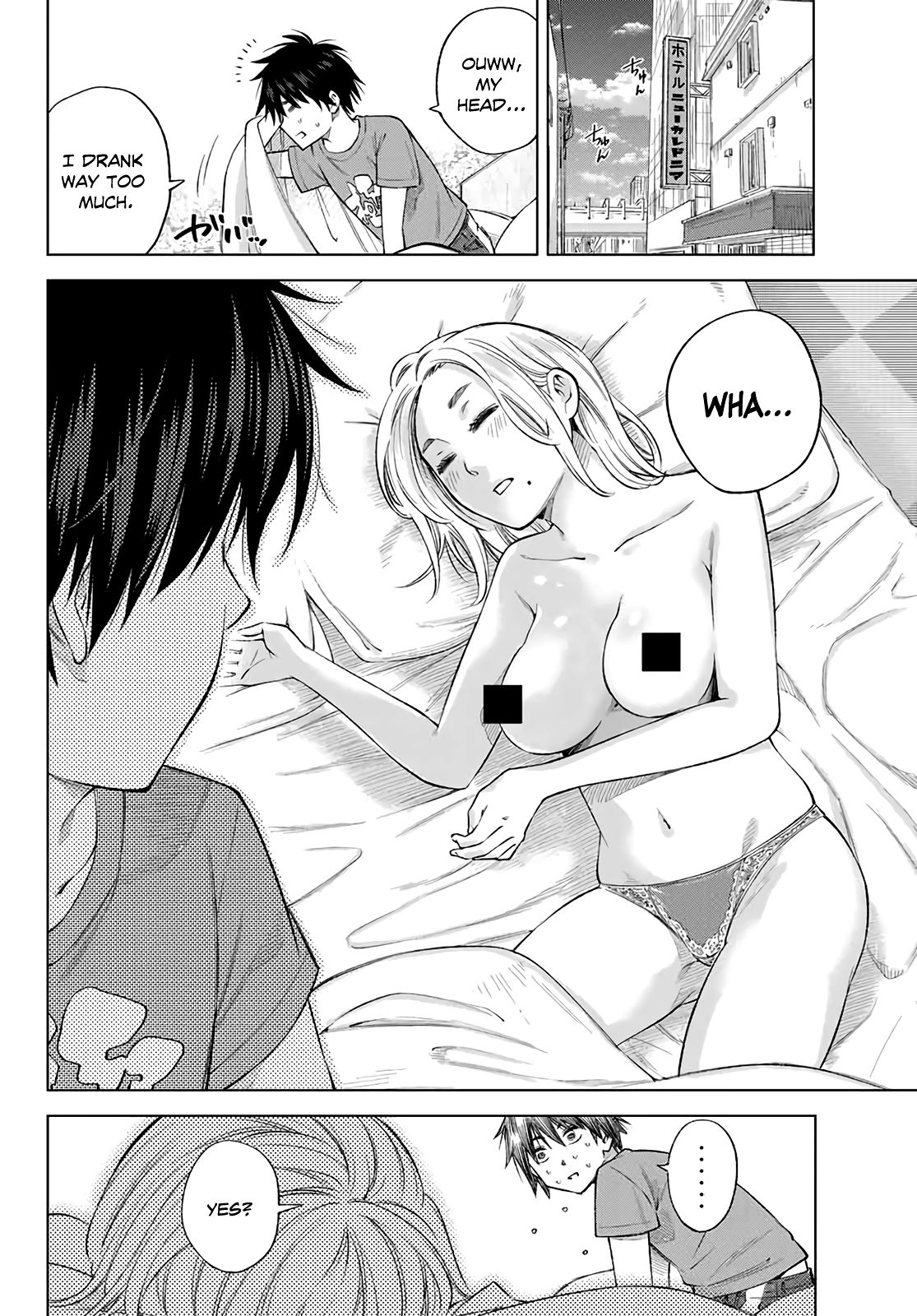 Page 20 of Chapter 1