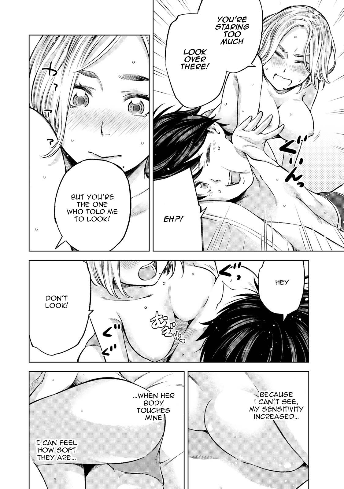 Page 5 of Chapter 10