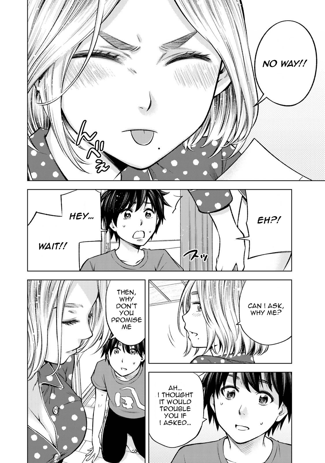 Page 17 of Chapter 10