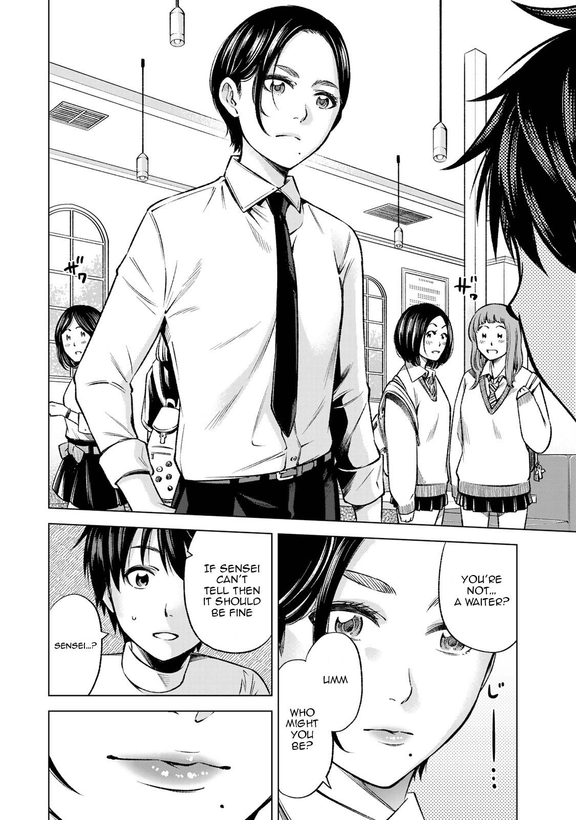 Page 6 of Chapter 11