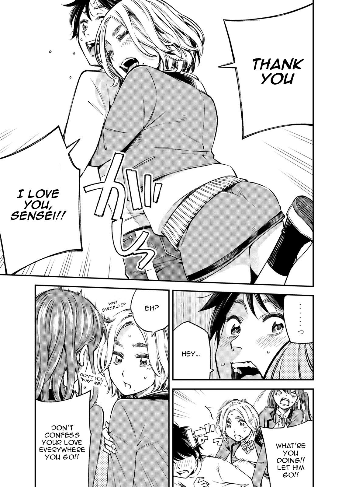 Page 3 of Chapter 12