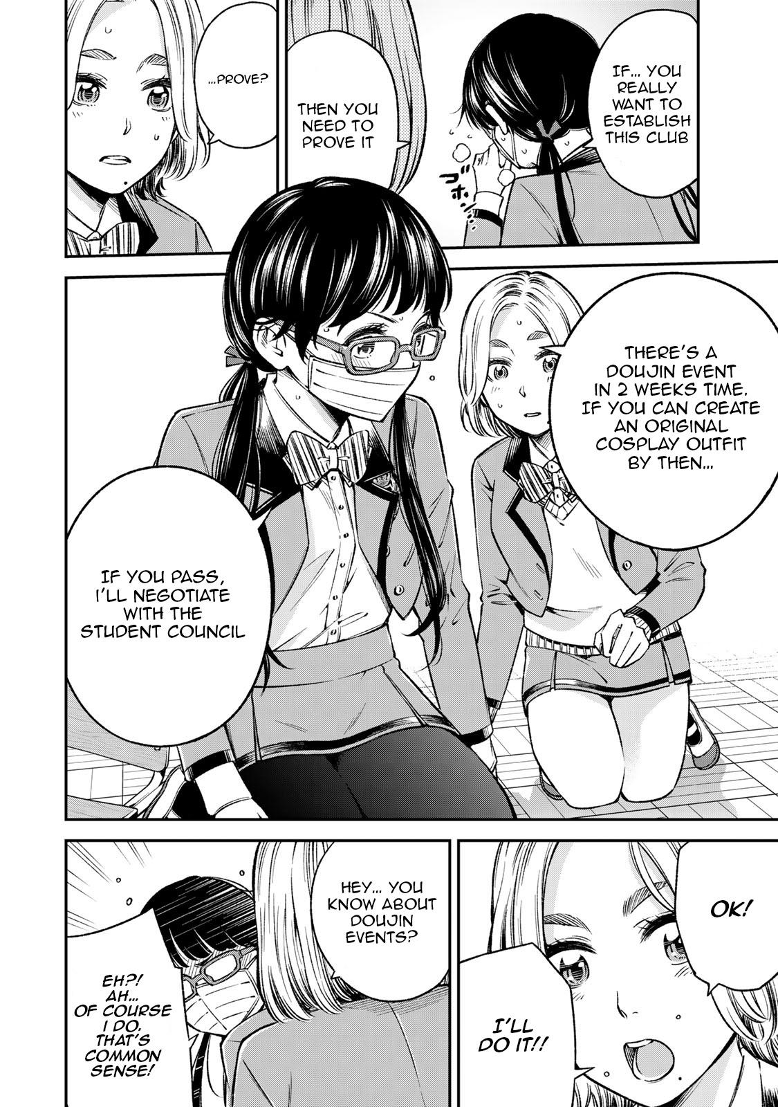 Page 8 of Chapter 12