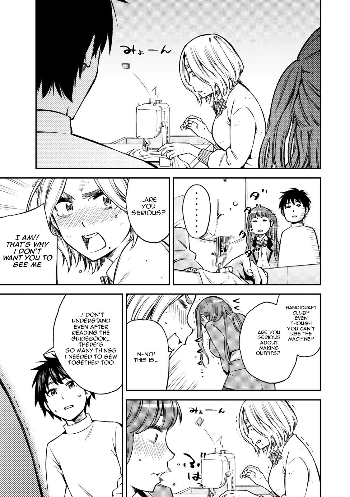 Page 15 of Chapter 12