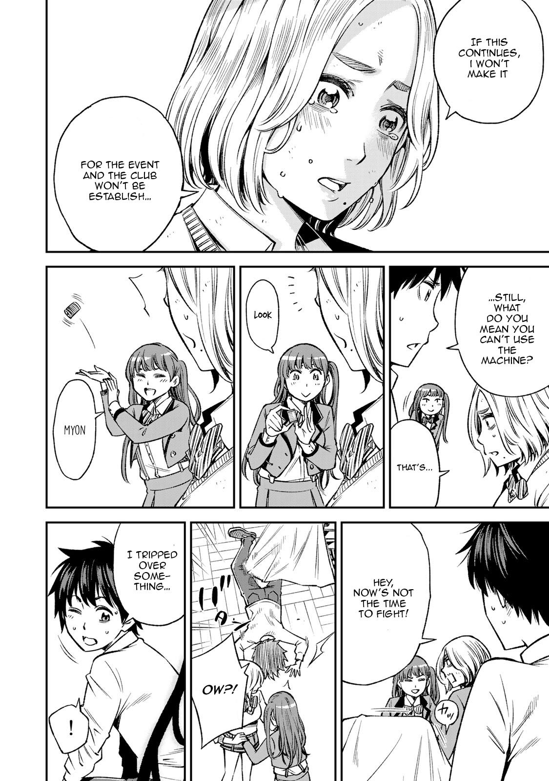Page 16 of Chapter 12