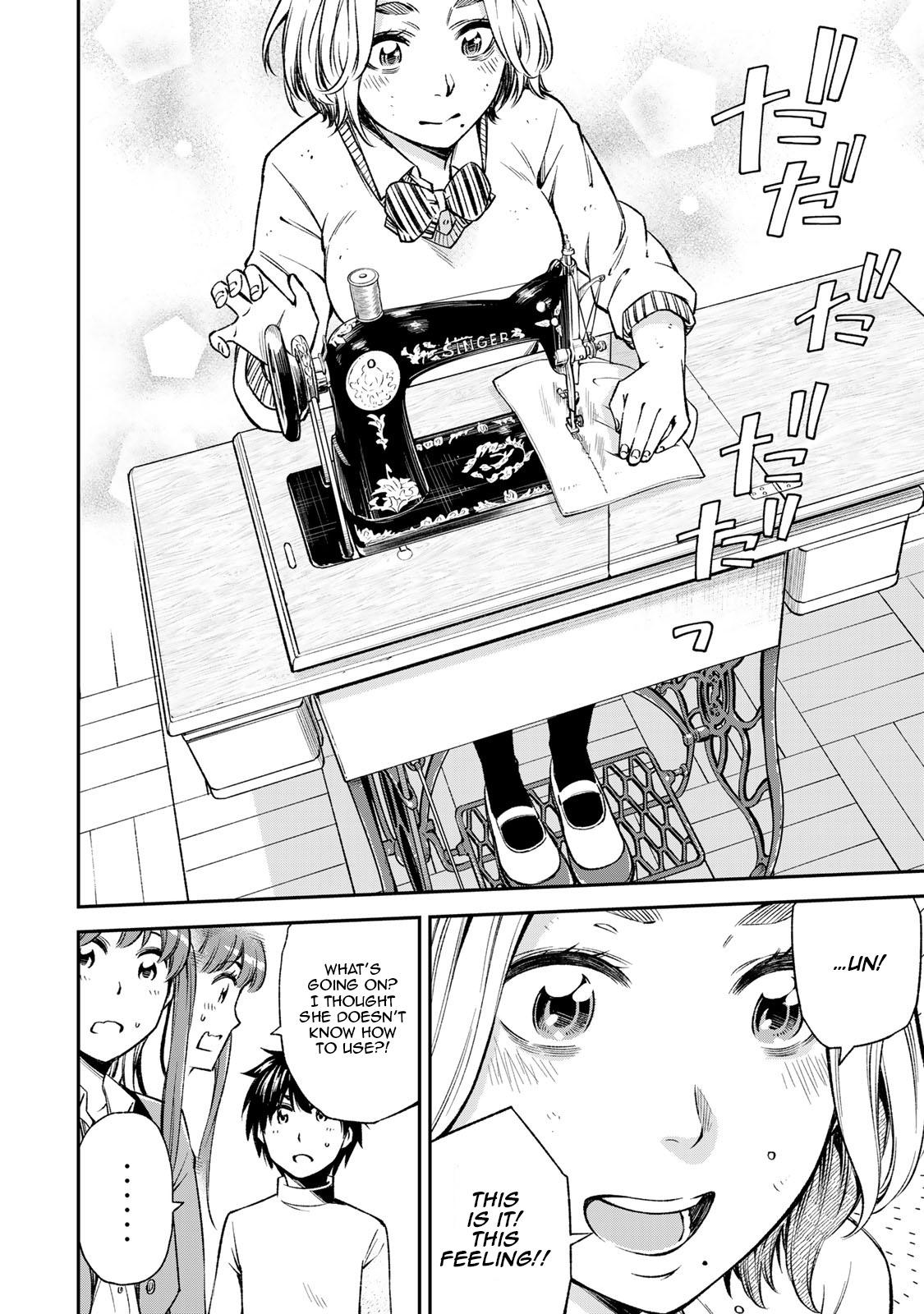 Page 18 of Chapter 12
