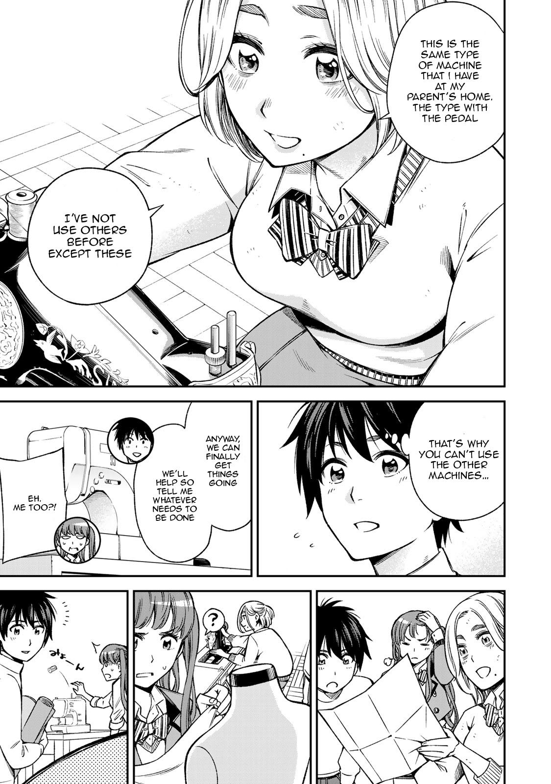Page 19 of Chapter 12
