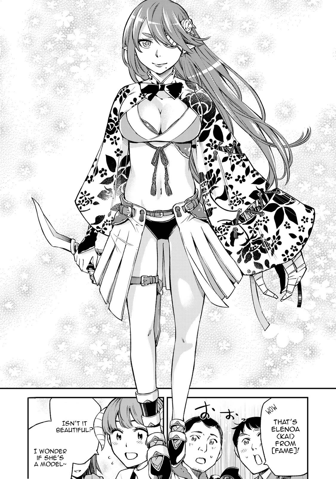 Page 13 of Chapter 13