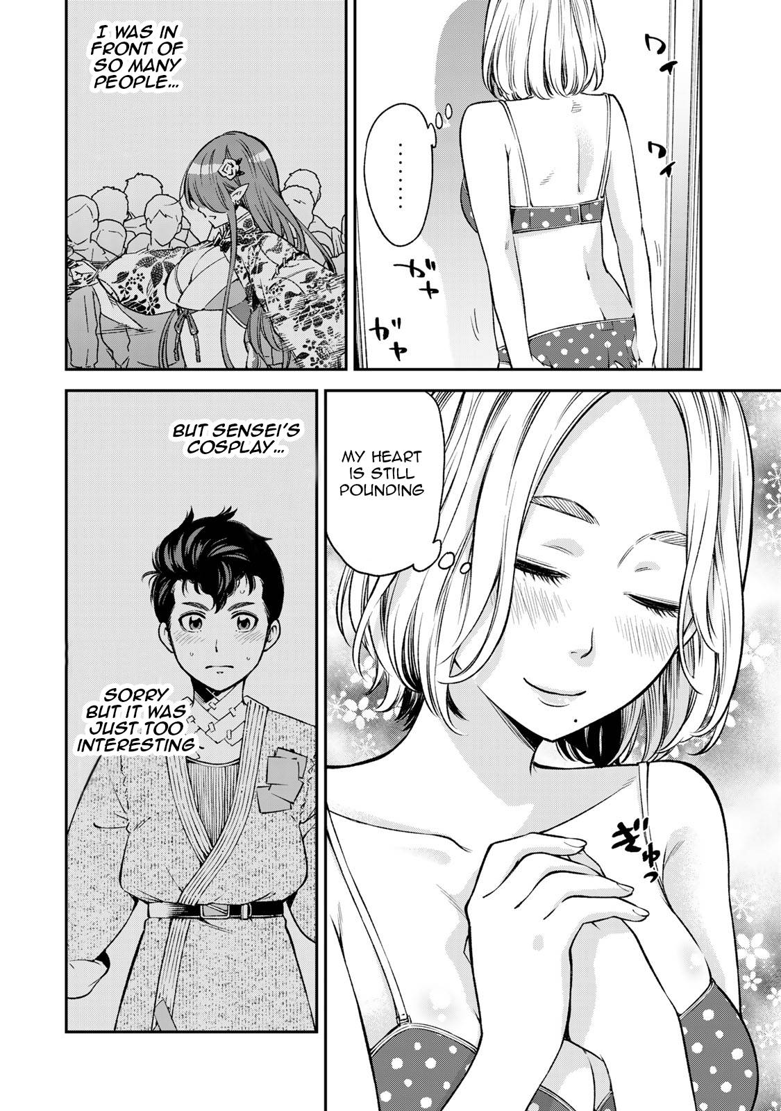 Page 16 of Chapter 13