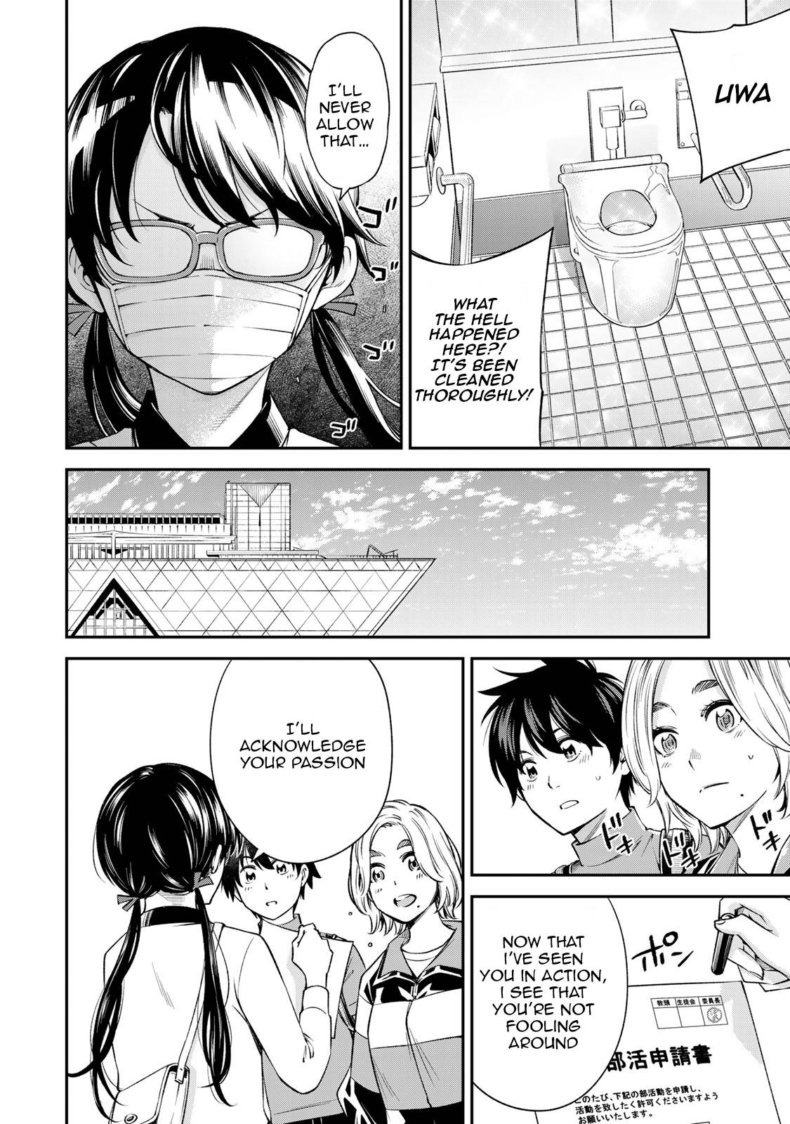 Page 4 of Chapter 14
