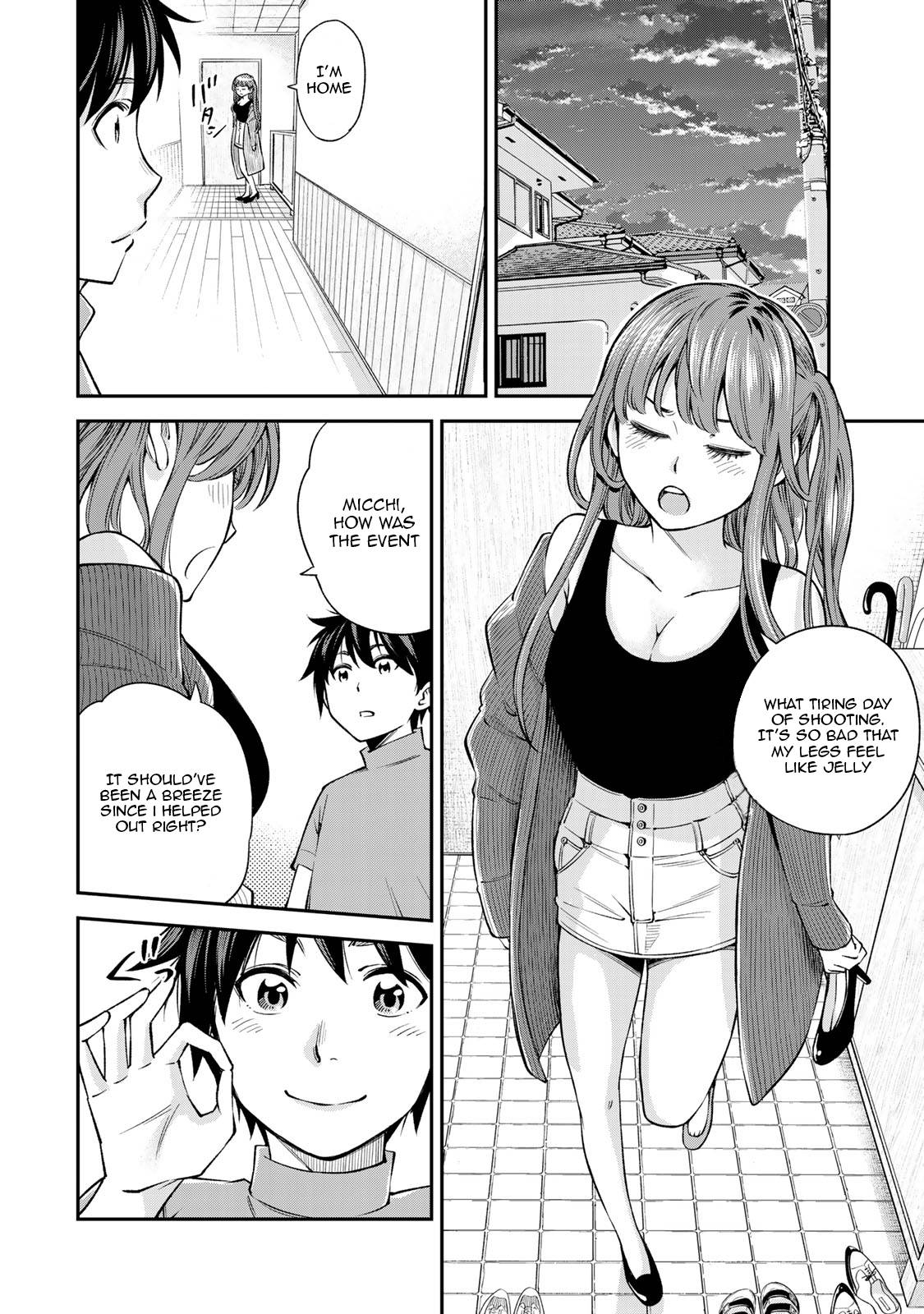 Page 8 of Chapter 14