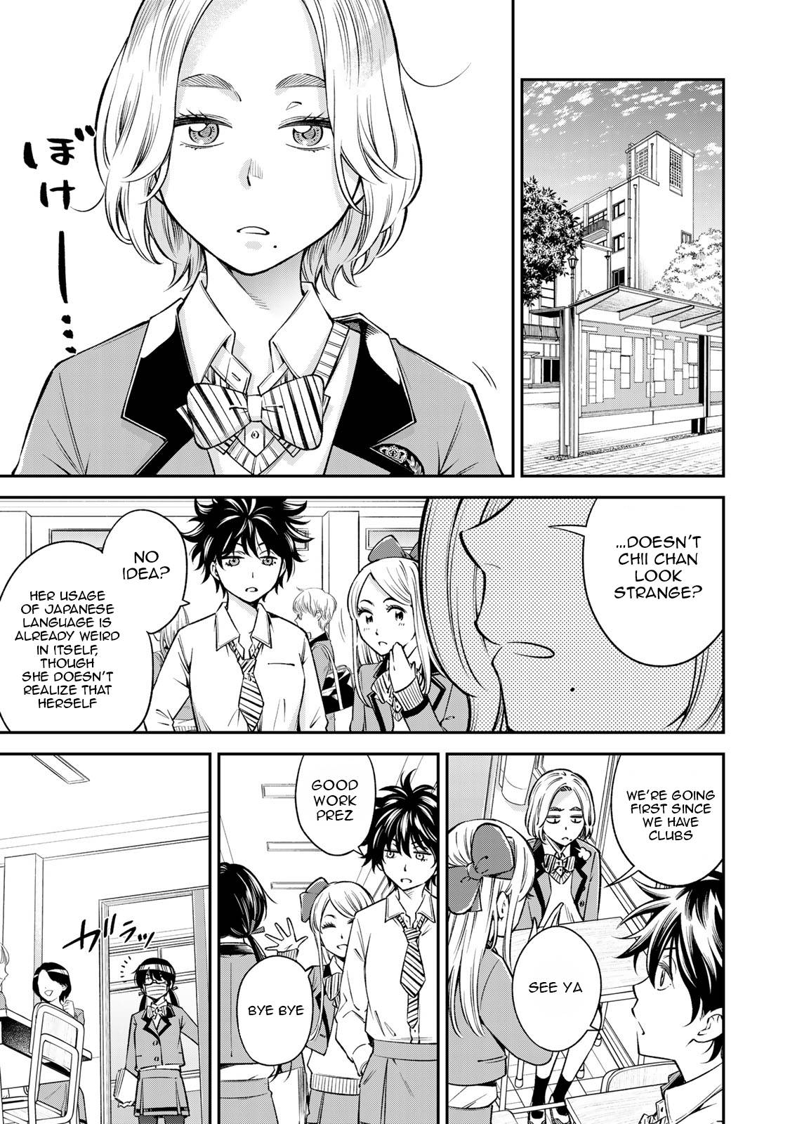 Page 11 of Chapter 14