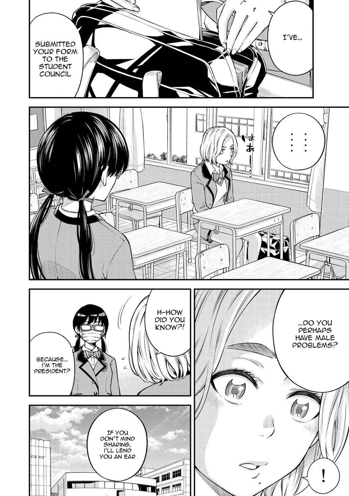 Page 12 of Chapter 14