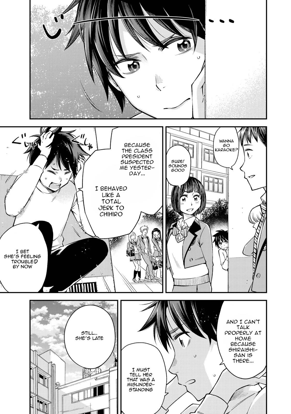 Page 13 of Chapter 14