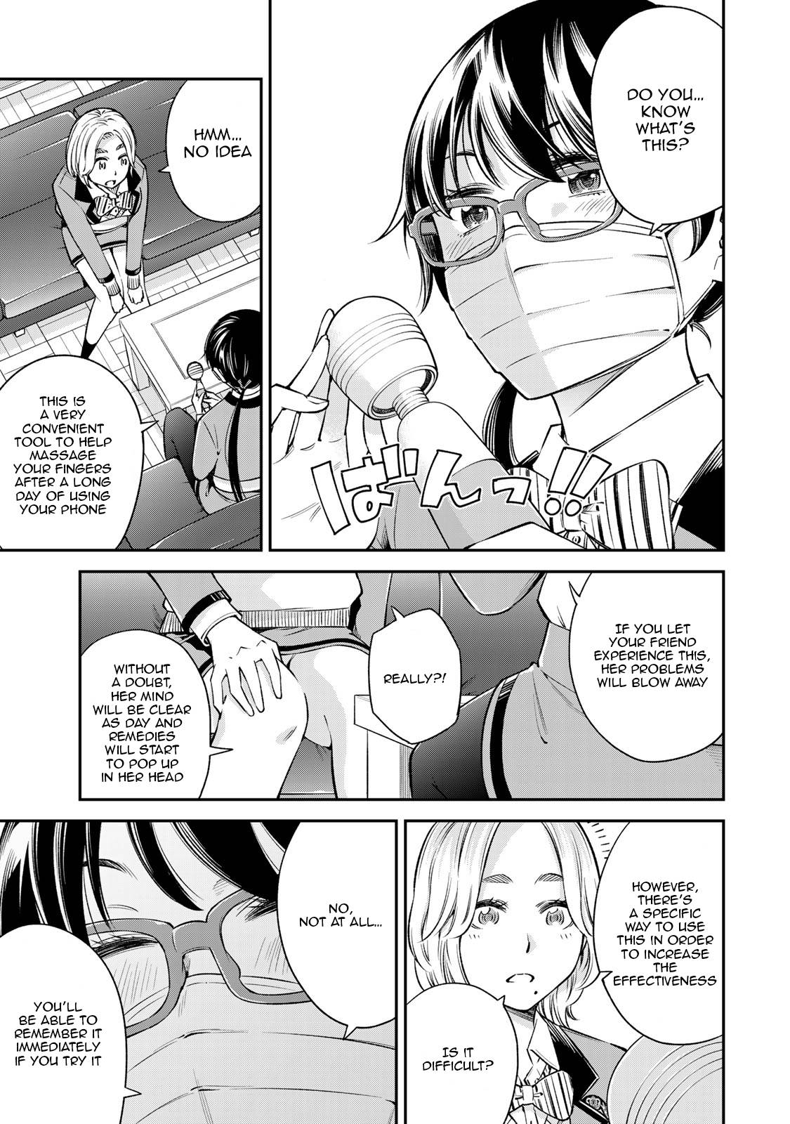 Page 15 of Chapter 14