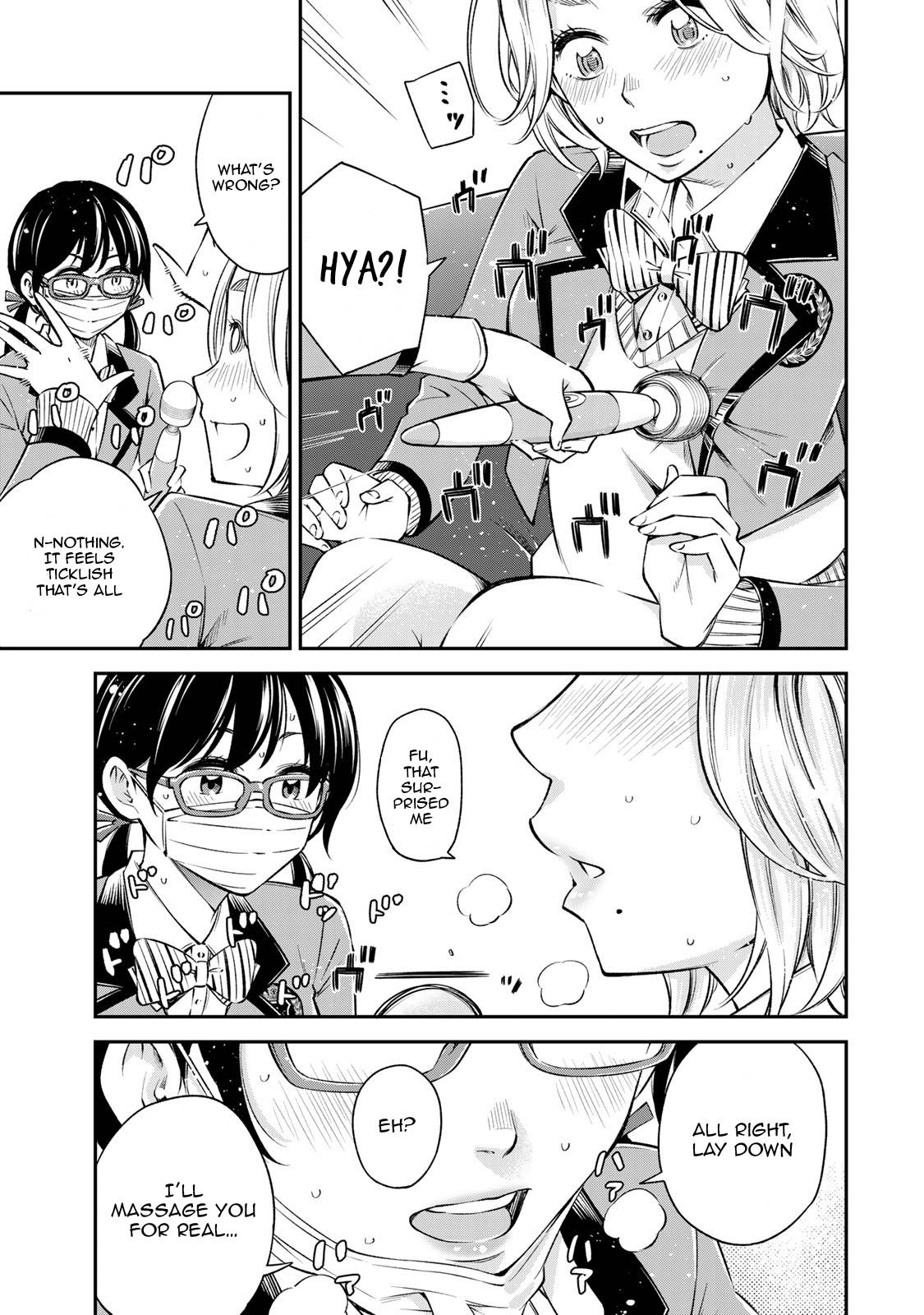 Page 17 of Chapter 14