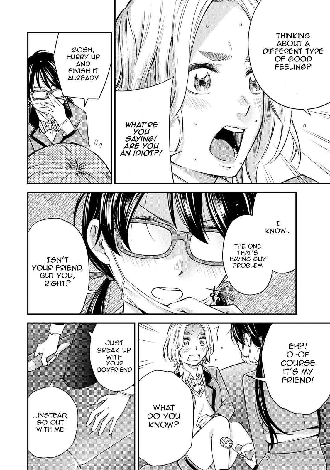 Page 5 of Chapter 15