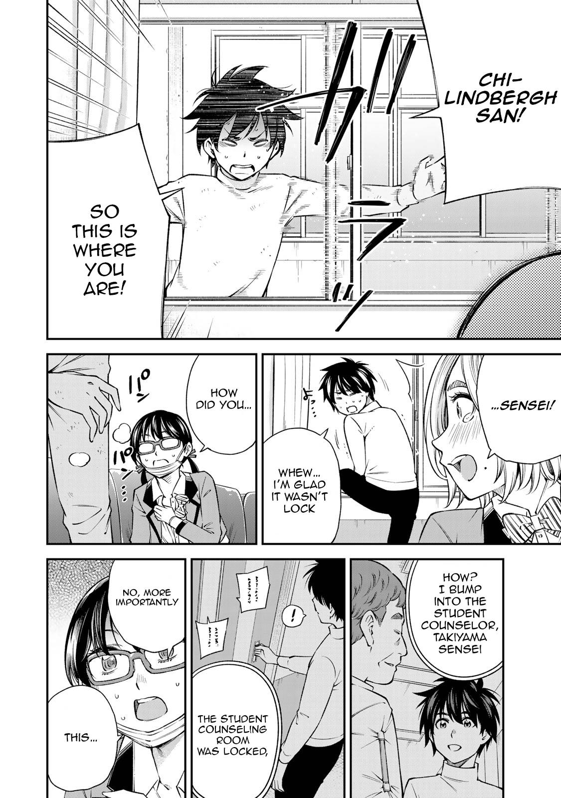 Page 13 of Chapter 15