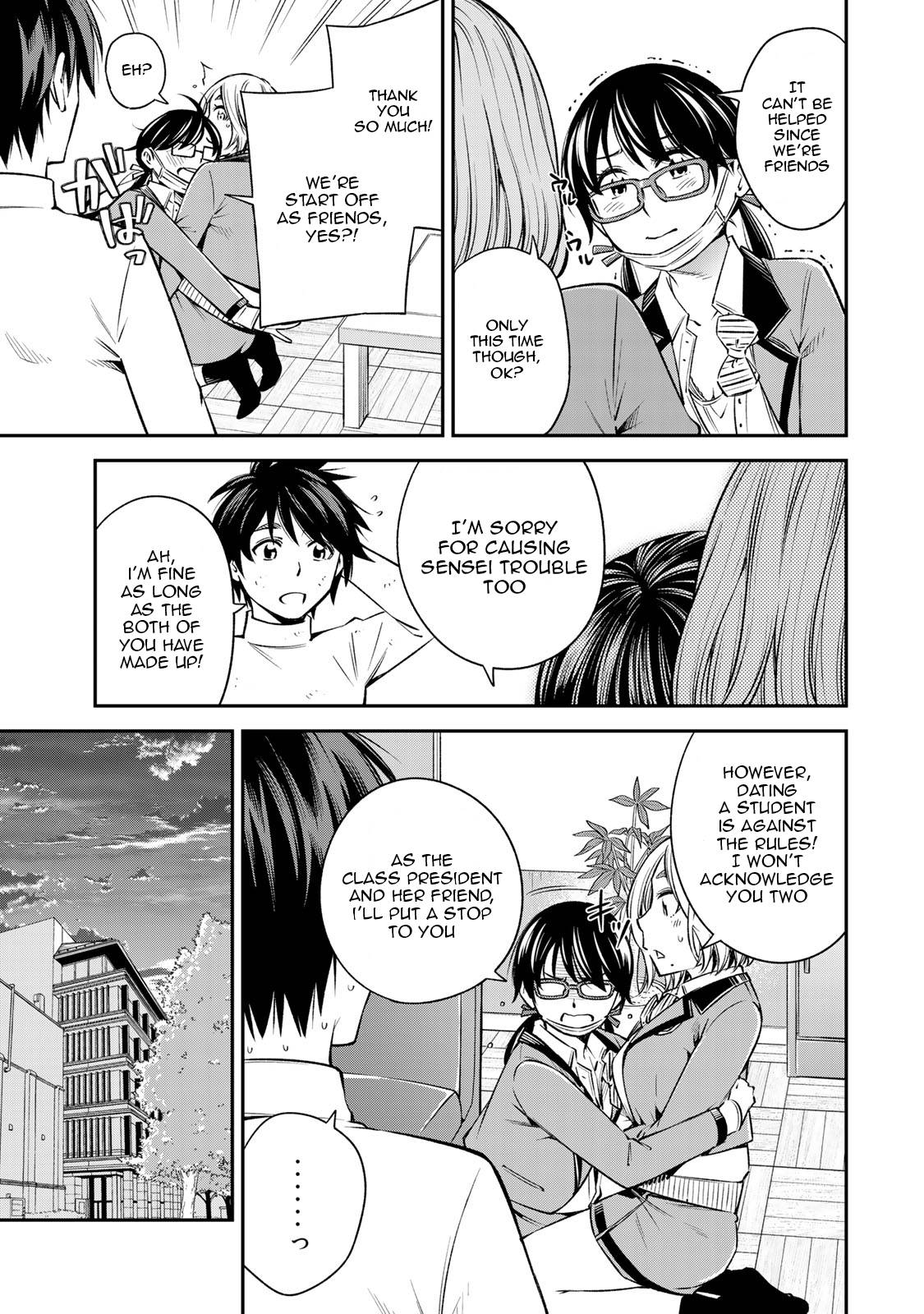 Page 20 of Chapter 15