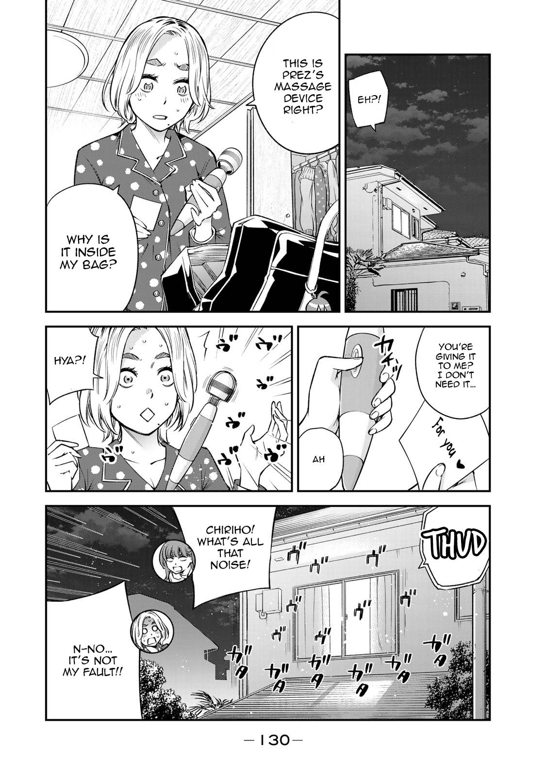 Page 21 of Chapter 15