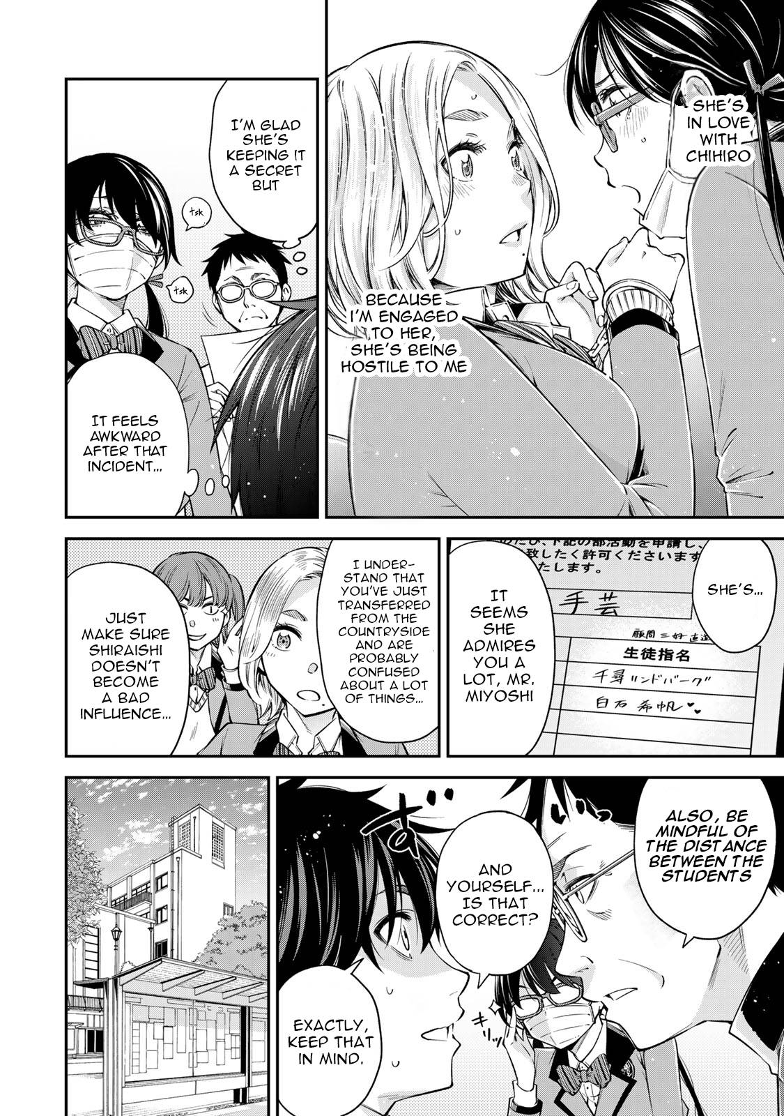 Page 5 of Chapter 16