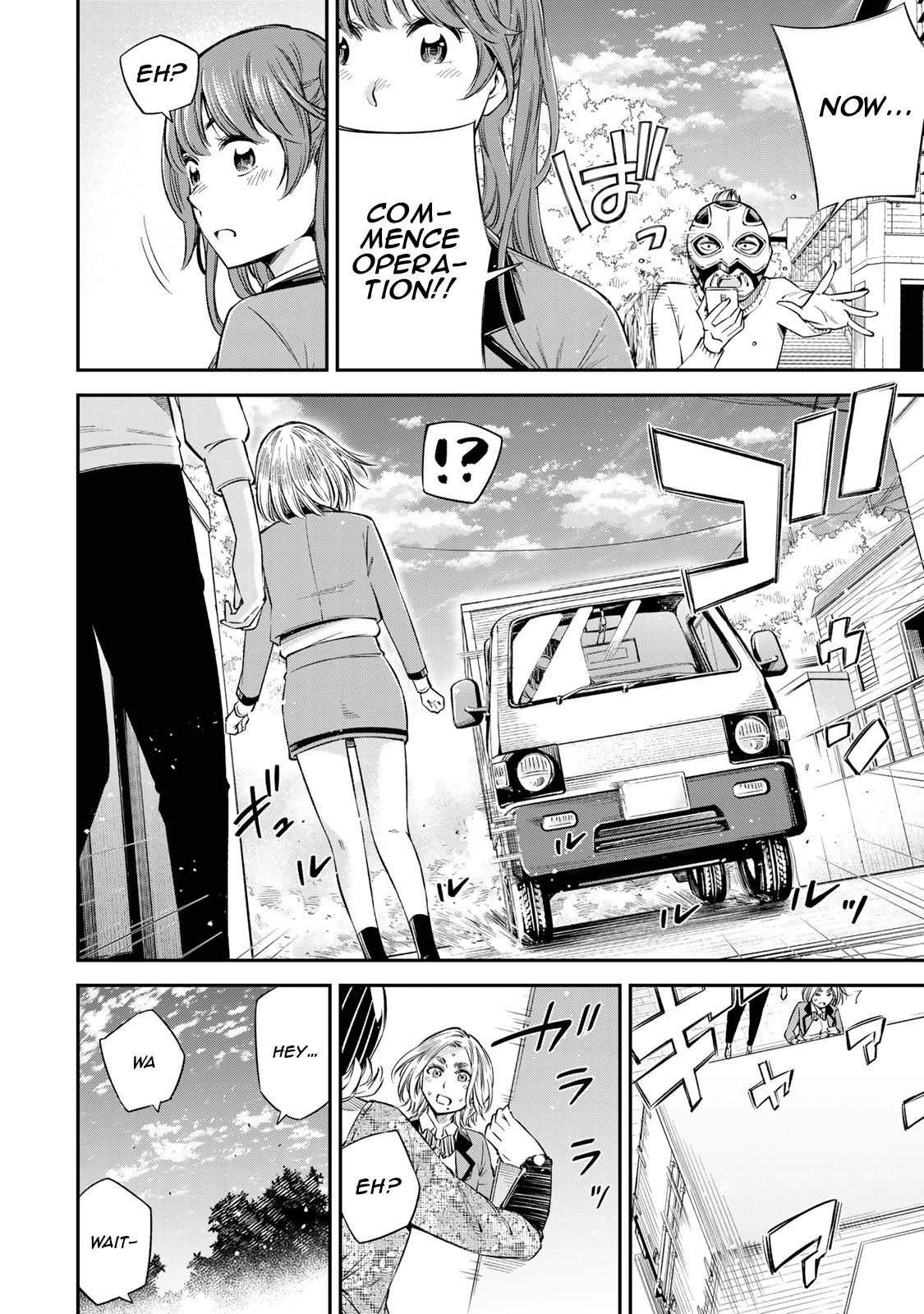 Page 13 of Chapter 16