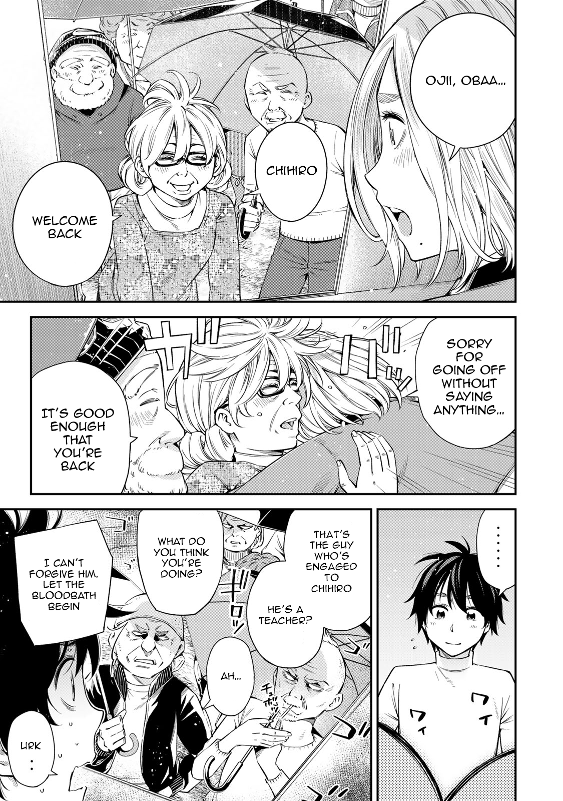Page 4 of Chapter 17