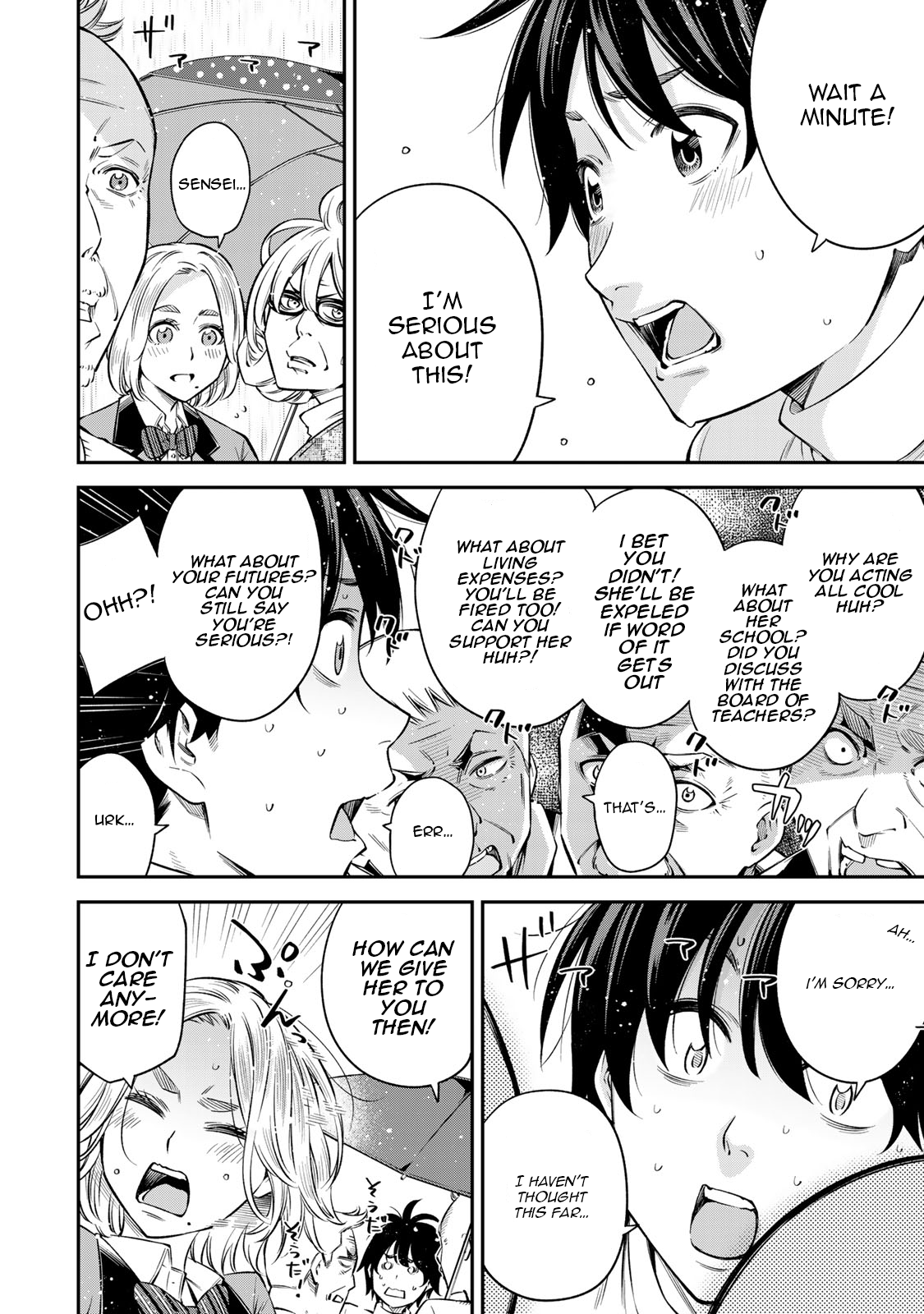 Page 5 of Chapter 17