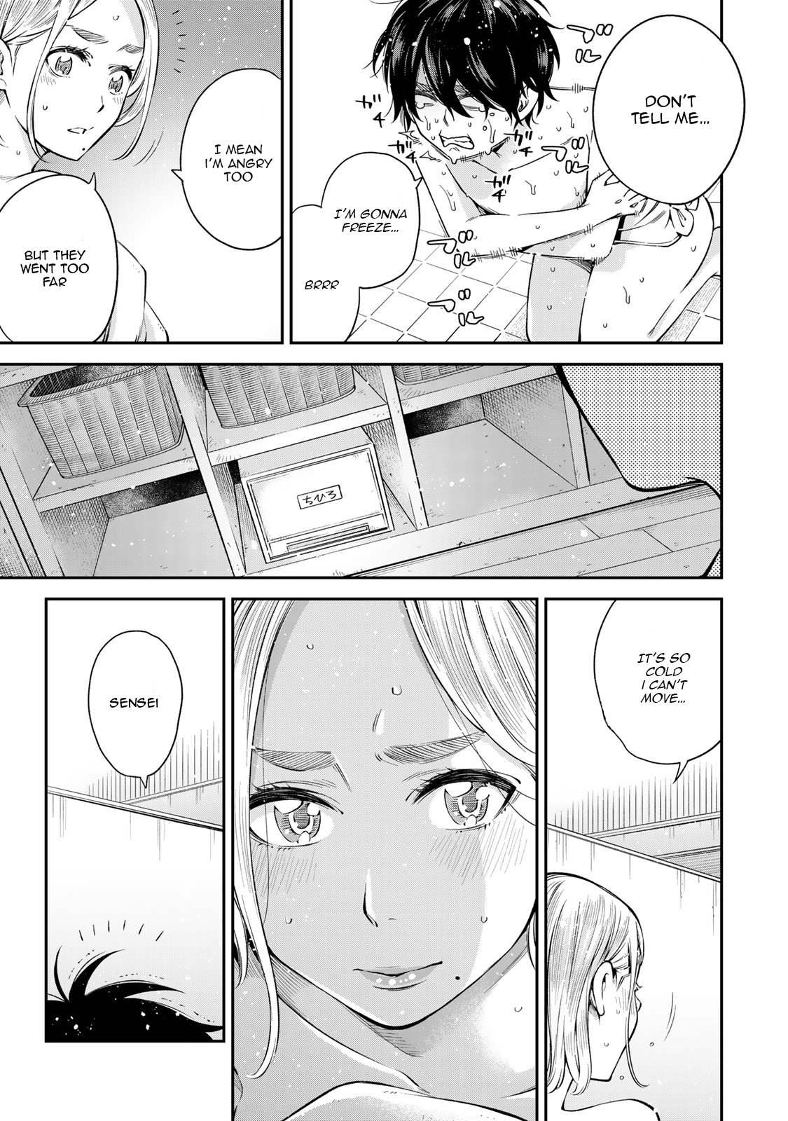 Page 12 of Chapter 17