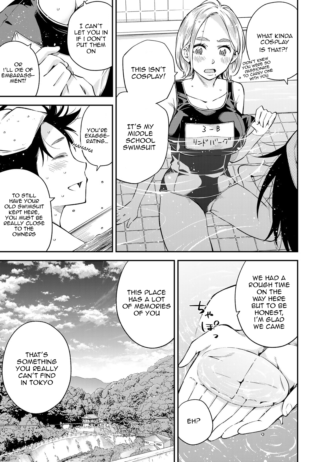Page 14 of Chapter 17