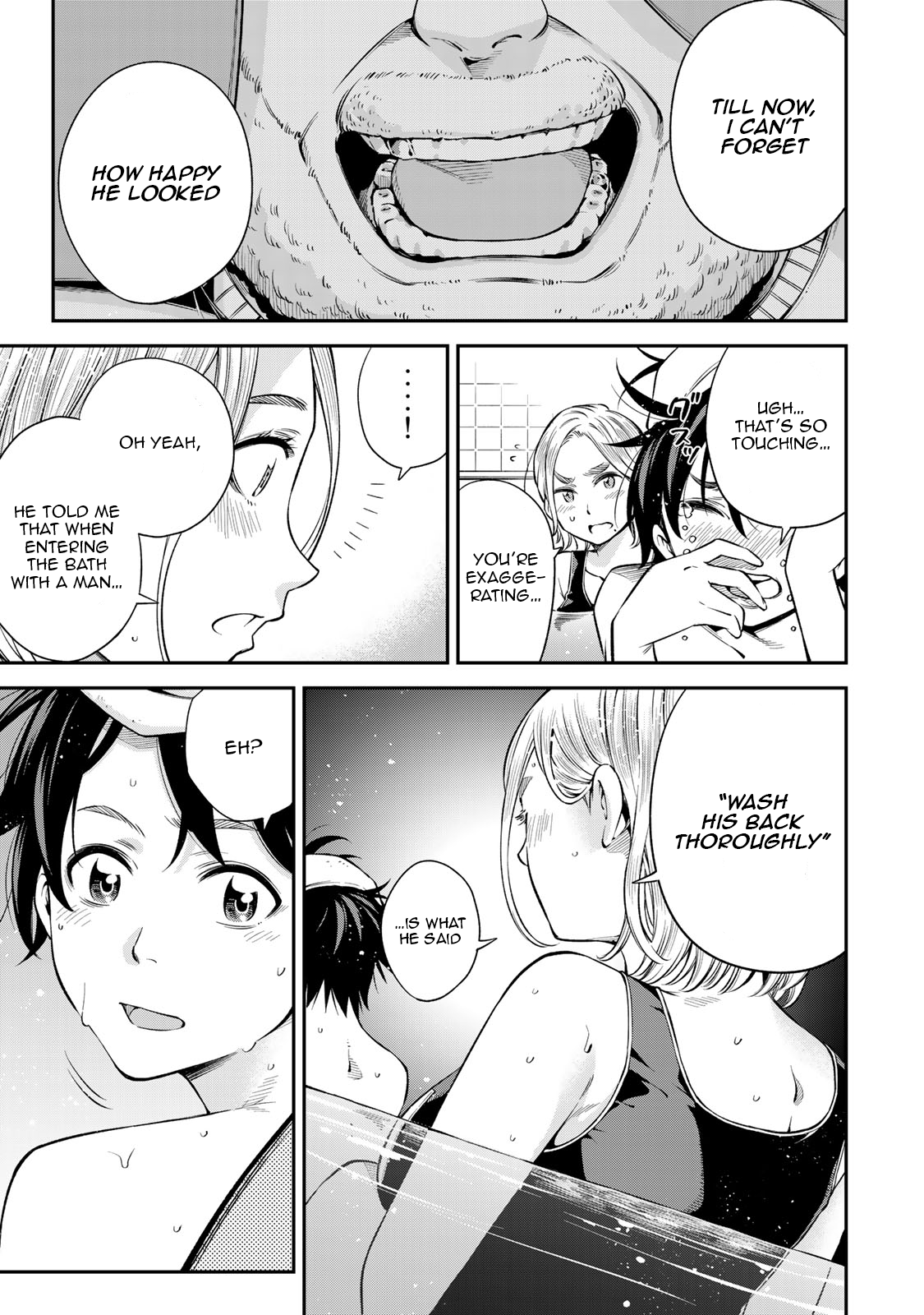 Page 16 of Chapter 17