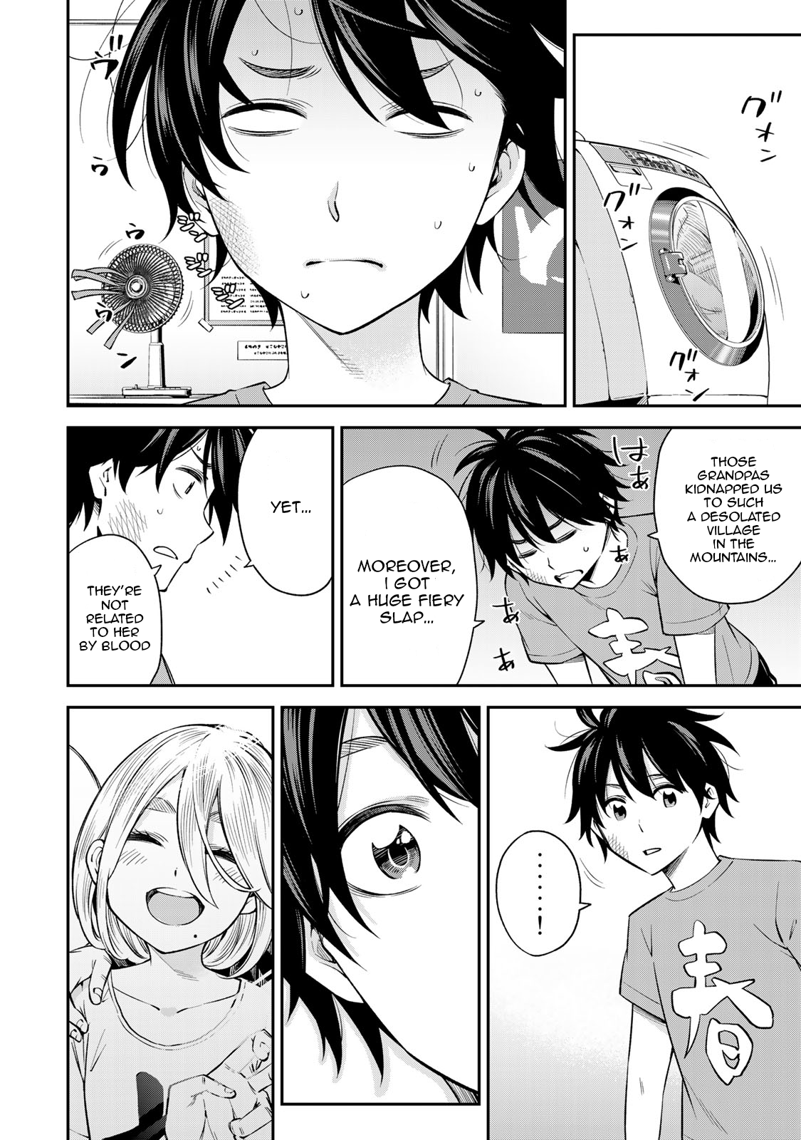 Page 6 of Chapter 18