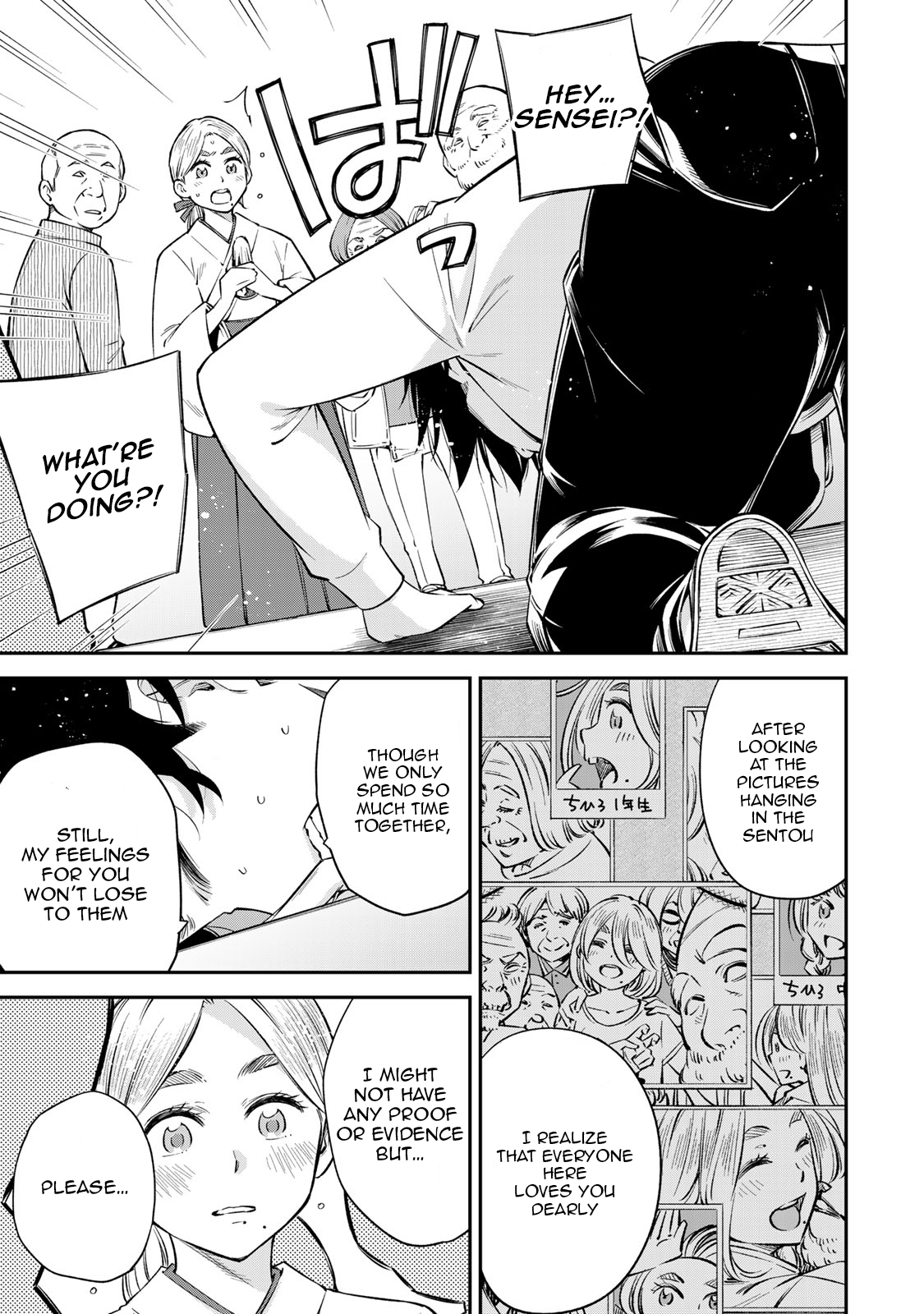 Page 15 of Chapter 18