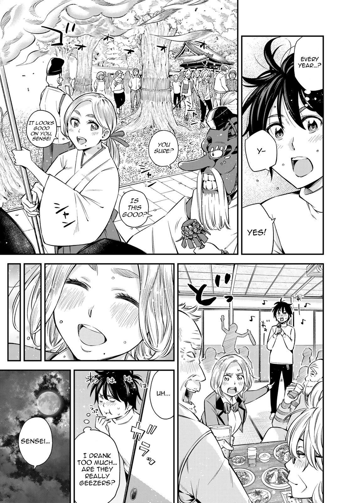 Page 21 of Chapter 18