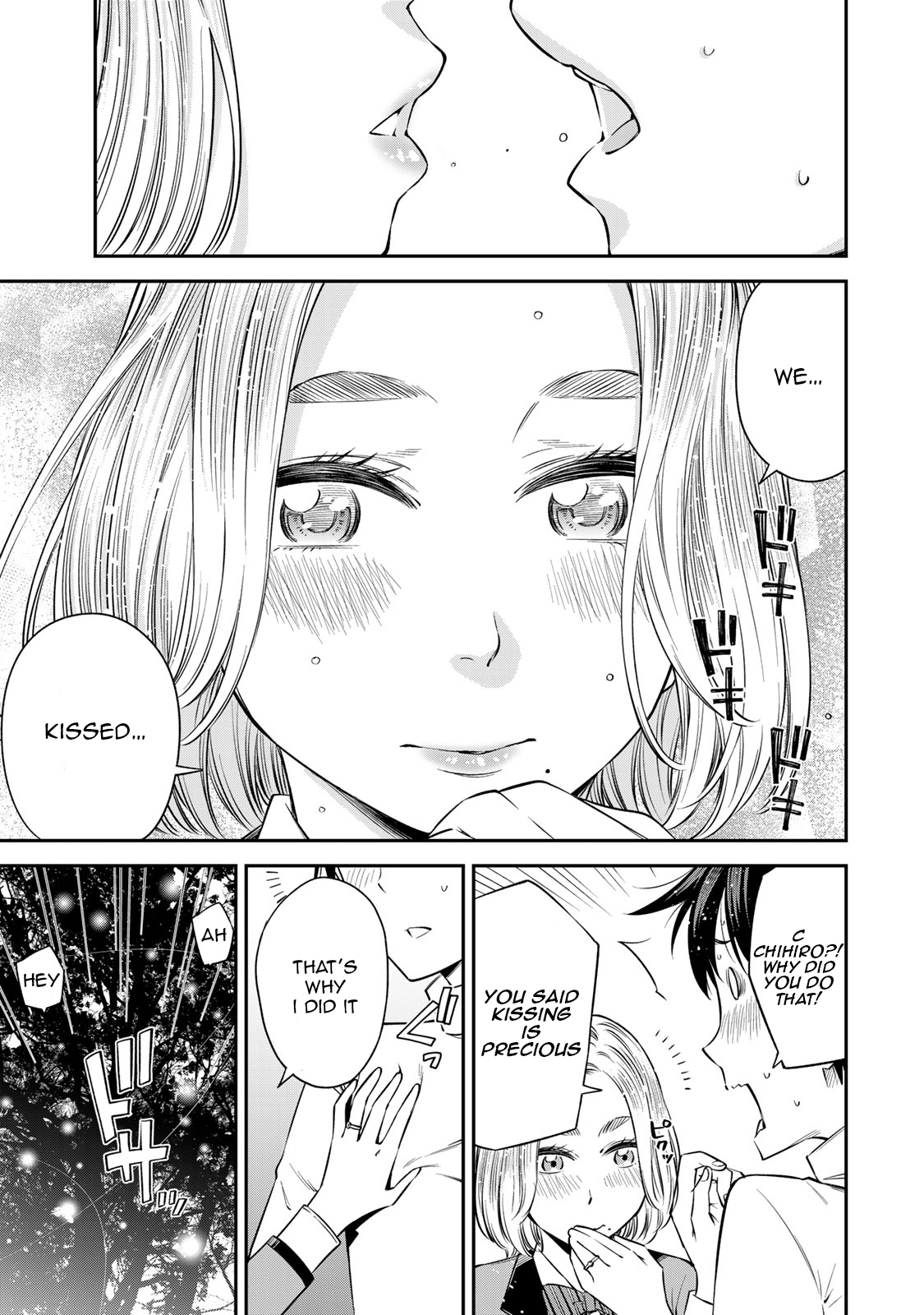 Page 10 of Chapter 19